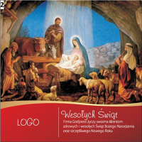 Zdjęcie produktu Sianko Wiglijne z indywidualną grafiką i logo